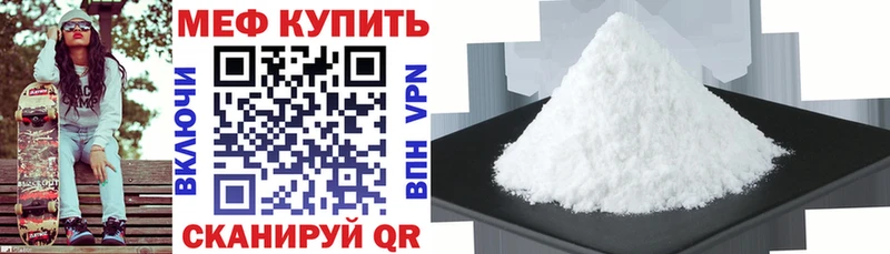 Где найти наркотики Кузнецк MDMA  Альфа ПВП  ГАШ  Псилоцибиновые грибы  COCAIN  Мефедрон  Марихуана 