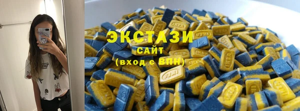 мефедрон Богданович