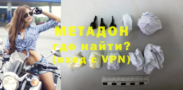 мефедрон Богданович