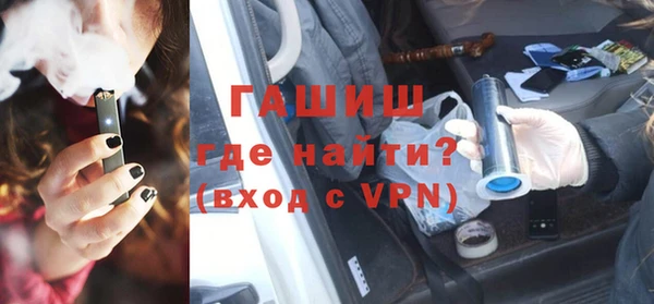 a pvp Богородск