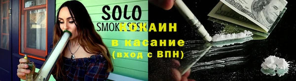 мефедрон Богданович