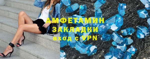 СК Богородицк