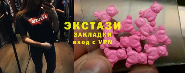 мефедрон Богданович