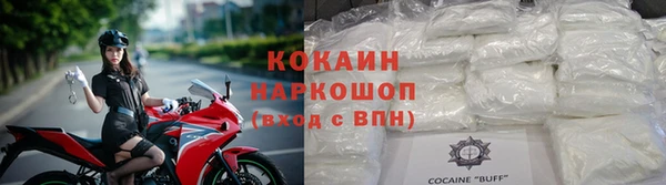 мефедрон Богданович