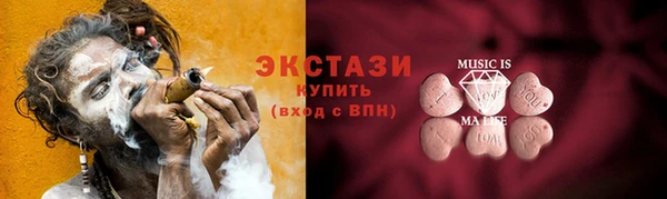 мефедрон Богданович