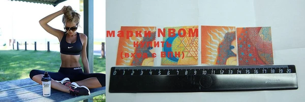 a pvp Богородск