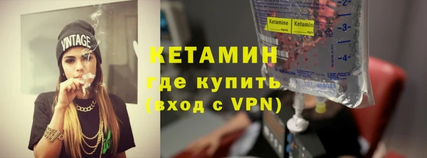СК Богородицк
