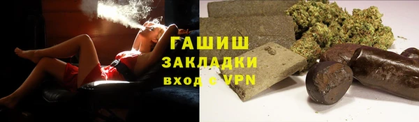 a pvp Богородск