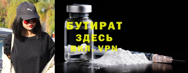 СК Богородицк