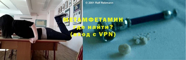 COCAINE Дедовск