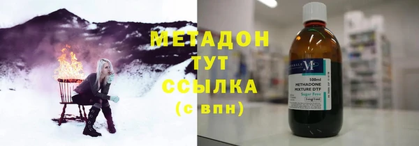 СК Богородицк