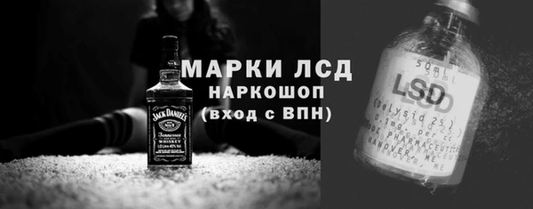 a pvp Богородск