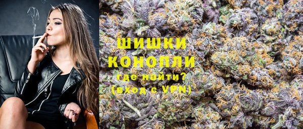 мефедрон Богданович