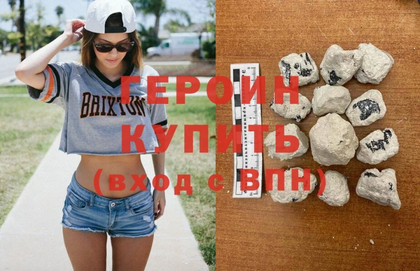 СК Богородицк