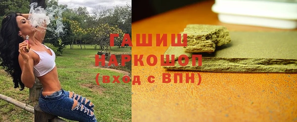 мефедрон Богданович