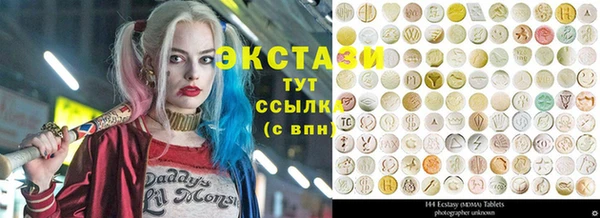 СК Богородицк