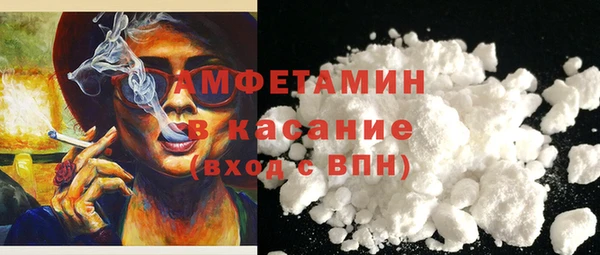 МДПВ Данков