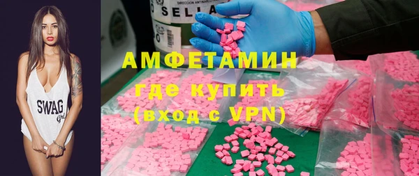 СК Богородицк