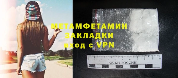 a pvp Богородск
