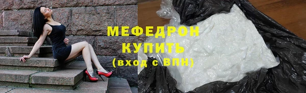 a pvp Богородск