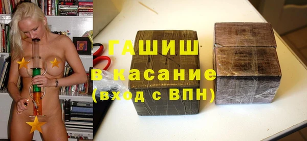 СК Богородицк