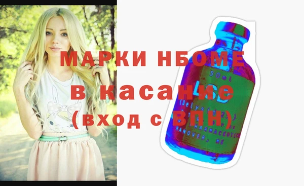 a pvp Богородск