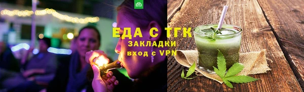 кокс Беломорск