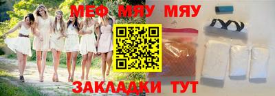 ECSTASY Конаково
