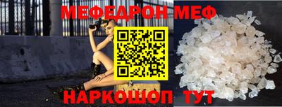 ECSTASY Конаково