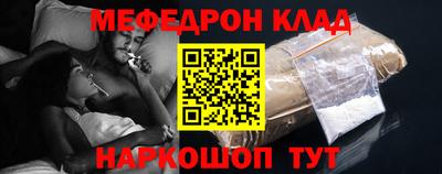 ECSTASY Конаково