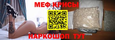 MDMA Коммунар