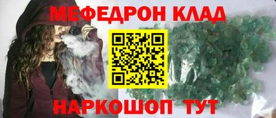 MDMA Коммунар