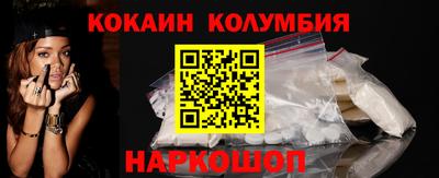 ECSTASY Конаково