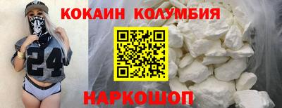 MDMA Коммунар
