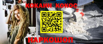 MDMA Коммунар