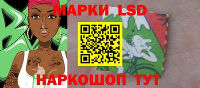 ECSTASY Конаково