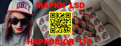 ECSTASY Конаково