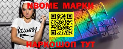 MDMA Коммунар
