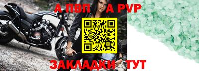 MDMA Коммунар