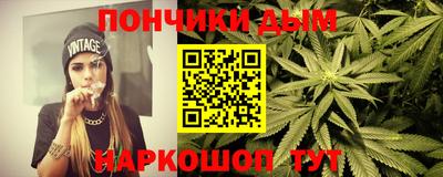 MDMA Коммунар