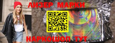 ECSTASY Конаково