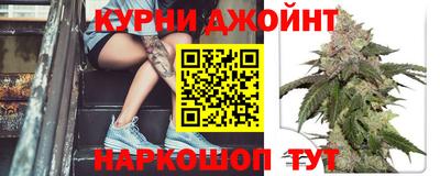 MDMA Коммунар
