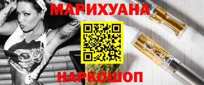 ECSTASY Конаково