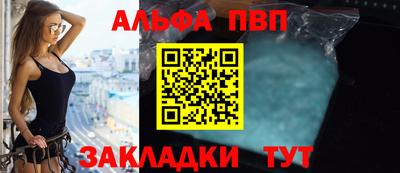 ECSTASY Конаково