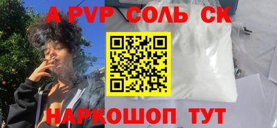 MDMA Коммунар