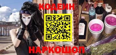 ECSTASY Конаково