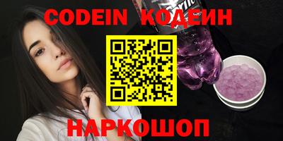 MDMA Коммунар