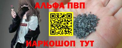 ECSTASY Конаково
