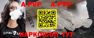 MDMA Коммунар