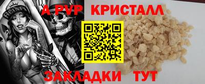 ECSTASY Конаково